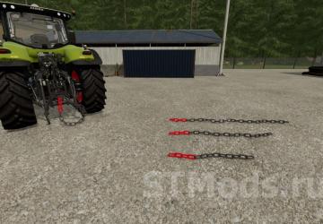 Towing Chain With Hook version 1.0.0.0 for Farming Simulator 2022 (v1.2.0.0)