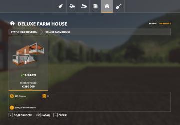 Modern House version 1.1.0.0 for Farming Simulator 2019 (v1.7.x)