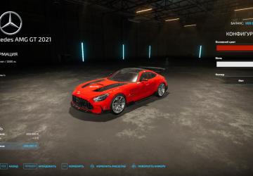 Mercedes-Benz AMG GT 2021 version 1.0.0.0 for Farming Simulator 2022 (v1.8x)