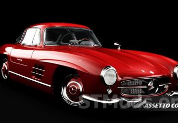 1954 Mercedes-Benz 300 SL (W198) version 0.6 for Assetto Corsa