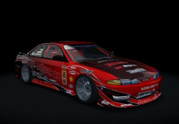 ADC Nissan Silvia S14 Zenki 420 version 1.0 for Assetto Corsa