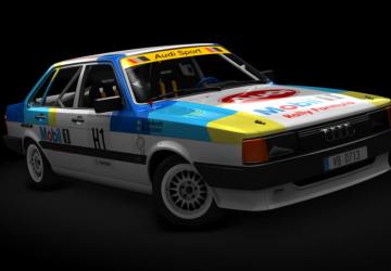 Audi 80 (B2) Rally version 1.0 for Assetto Corsa