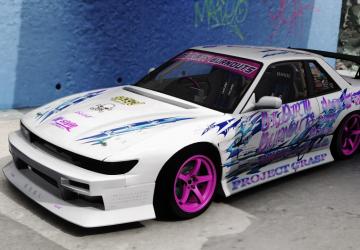 BDB Nissan Silvia PS13 version 1.0 for Assetto Corsa
