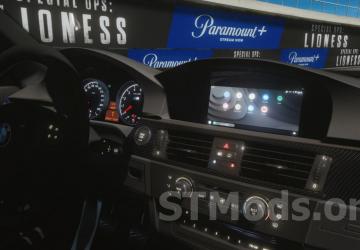 BMW Extensions version 1.2.1 for Assetto Corsa
