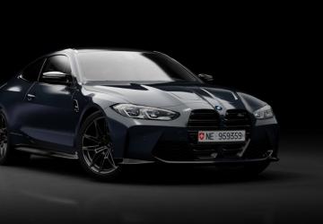 Bmw M4 Competition G82 Coupe 2021 version 2.0 for Assetto Corsa