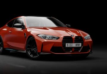BMW M4 Competition G82 Coupe 2021 version 1.01 for Assetto Corsa