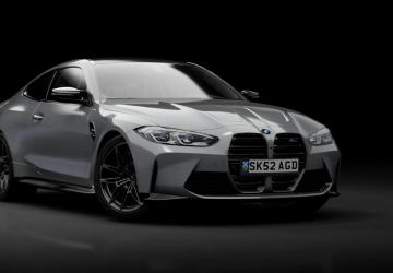 BMW M4 Competition G82 Coupe 2021 version 1.01 for Assetto Corsa