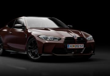 BMW M4 Competition G82 Coupe 2021 version 1.01 for Assetto Corsa