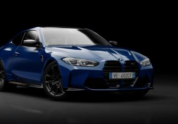BMW M4 Competition G82 Coupe 2021 version 1.01 for Assetto Corsa