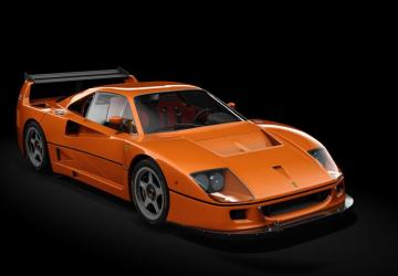 Ferrari F40 Competizione 1989 version 1 for Assetto Corsa