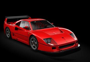Ferrari F40 Competizione 1989 version 1 for Assetto Corsa