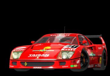 Ferrari F40 JGTC version 1.0 for Assetto Corsa