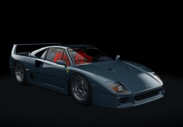 Ferrari F40 &rsquo;92 version 1.5 for Assetto Corsa