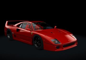 Ferrari F40 &rsquo;92 version 1.5 for Assetto Corsa