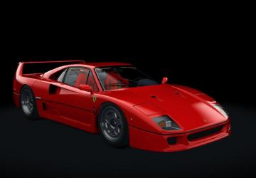 Ferrari F40 &rsquo;92 version 1.5 for Assetto Corsa