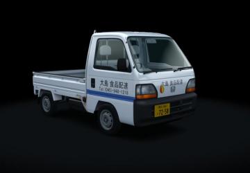 Honda Acty To The Moon Edition version 2023-12-30 for Assetto Corsa