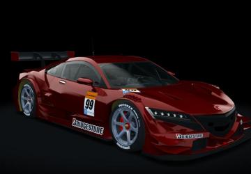 Honda NSX-GT Concept version 1.1 for Assetto Corsa