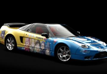 Honda NSX Type R &rsquo;02 for Assetto Corsa