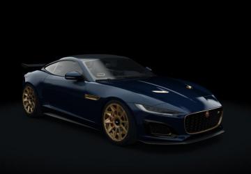 Jaguar F-Type R SVT (RWD) for Assetto Corsa