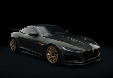 Jaguar F-Type R SVT (RWD) for Assetto Corsa