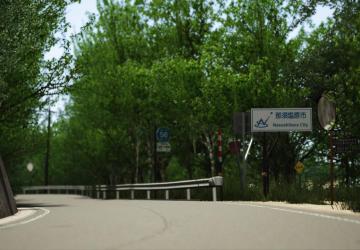 90’s Golden Drift Spot #8 - Happogahara [Drift Course] v2.01 for Assetto Corsa