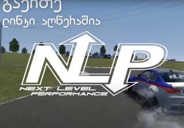 ACT_Lilo_Arena Map version 3 for Assetto Corsa