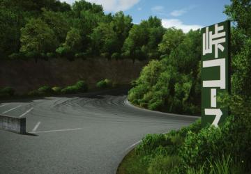 Ebisu Touge Course Map version 1.1 for Assetto Corsa