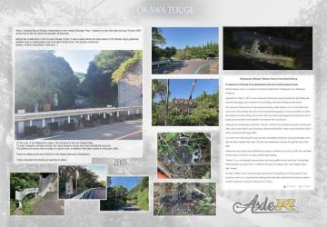 Okawa Touge Map version 1.3 for Assetto Corsa