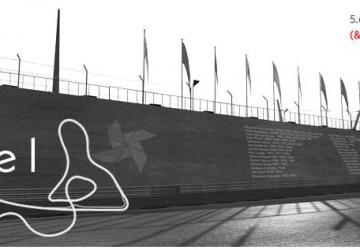 Map Pinwheel Circuit Map version 2.0 for Assetto Corsa