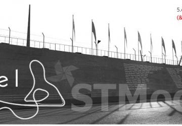 Map Pinwheel Circuit Map version 2.1 for Assetto Corsa