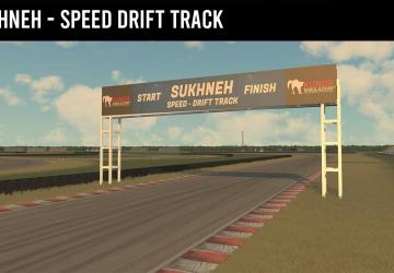 Map Sukhneh Speed Test - Drift Track Map version 1.0 for Assetto Corsa