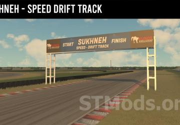Map Sukhneh Speed Test - Drift Track Map version 4 (1.1) for Assetto Corsa