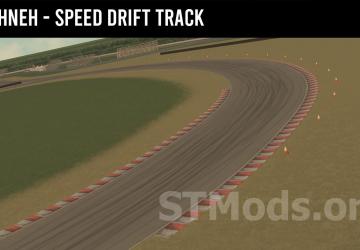 Map Sukhneh Speed Test - Drift Track Map version 4 (1.1) for Assetto Corsa