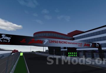 Taiwan LIHPAO RACING PARK Track Mod Demo Map vDemo for Assetto Corsa