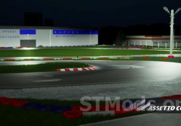 Karting-Club Leader (KGT 2.0) version 1.0 for Assetto Corsa