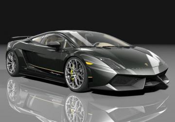 Lamborghini Gallardo UGR EVO version 1 for Assetto Corsa
