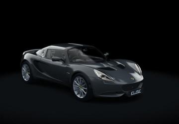 Lotus Elise 2011 version 1.2 for Assetto Corsa