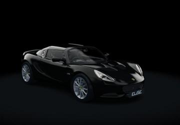 Lotus Elise 2011 version 1.2 for Assetto Corsa