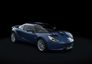 Lotus Elise 2011 version 1.2 for Assetto Corsa