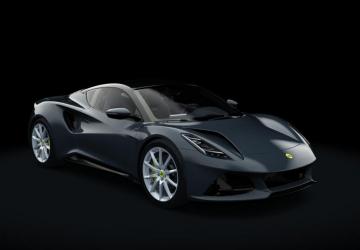 Lotus Emira 2022 version 1.0 for Assetto Corsa