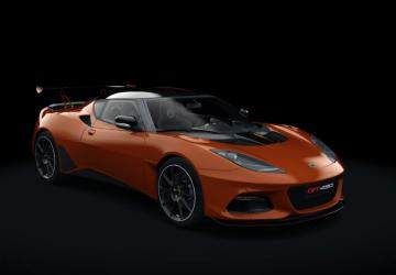Lotus Evora GT430 2018 version 1.0 for Assetto Corsa