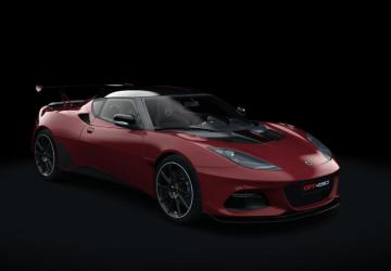 Lotus Evora GT430 2018 version 1.0 for Assetto Corsa