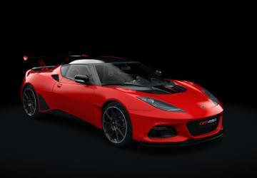 Lotus Evora GT430 2018 version 1.0 for Assetto Corsa