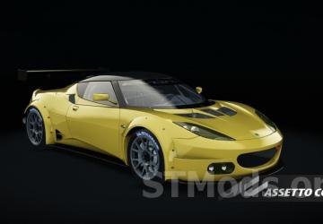Lotus Evora GX F1 V10 version 1.0 for Assetto Corsa