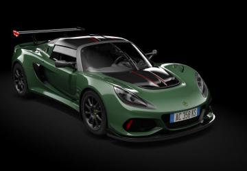 Lotus Exige Cup 430 version 1.0 for Assetto Corsa