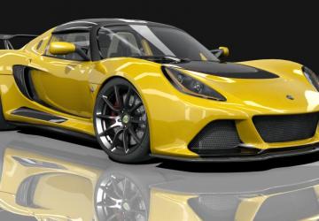 Lotus Exige V6 Cup Nords version 1.5 for Assetto Corsa