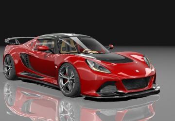 Lotus Exige V6 Cup Special version 1 for Assetto Corsa