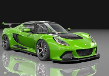 Lotus Exige V6 Cup Track version 1 for Assetto Corsa