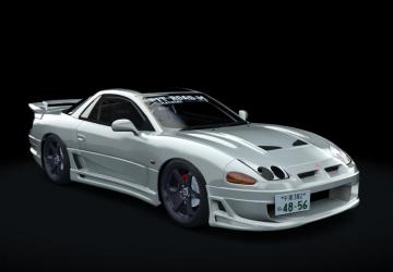 Mitsubishi GTO Twin Turbo 1996 version 1 for Assetto Corsa