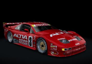 Nissan 300ZX JGTC version 8.1 for Assetto Corsa